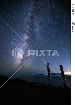 《宮崎県 都井岬》 都井岬から星空を 68938961