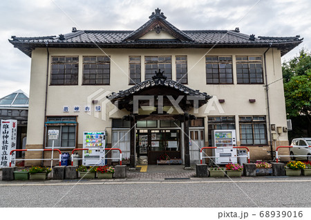 富山地方鉄道　岩峅寺駅　 68939016
