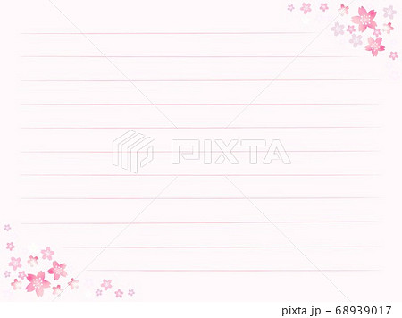 桜の花の便箋 よこ書き よこ用紙のイラスト素材