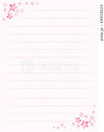 桜の花の便箋 よこ書き たて用紙のイラスト素材 6390