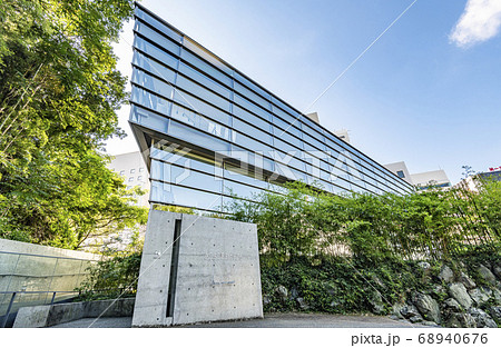 愛媛県松山市 坂の上の雲ミュージアム 愛媛県松山市 坂の上の雲ミュージアム 68940676