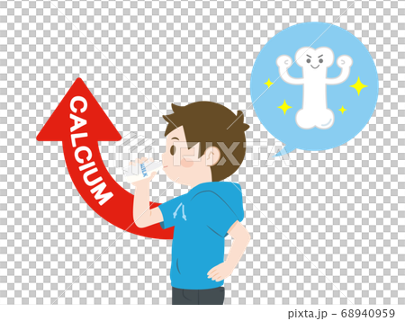牛乳を飲む男の子のイラスト カルシウム 68940959