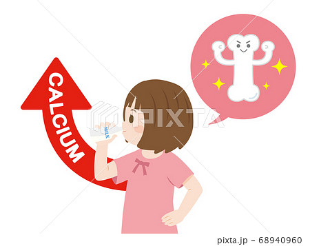 牛乳を飲む女の子のイラスト カルシウムのイラスト素材