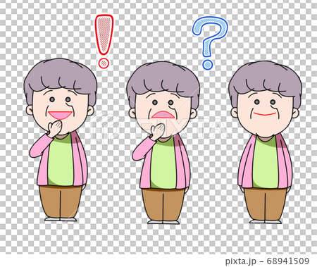 Collection of facial expressions of cute two-headed grandmother 68941509