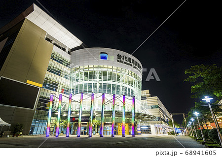 night view of the Taipei Nangang Exhibition Center Hall 1 in Taiwan. 68941605