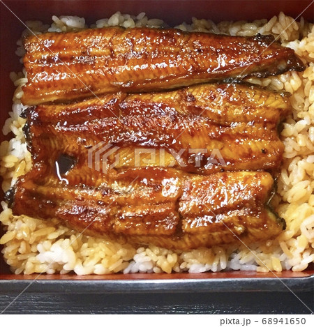 うな重イメージ　写真素材 68941650