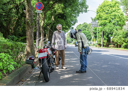 バイクライフ　ライダー間のトラブル 68941834
