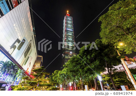 view of Taipei 101 skyscrapers in Taipei, Taiwan. the Xinyi District is a prime shopping area in Taipei, anchored by a number of department stores and malls. 68941974