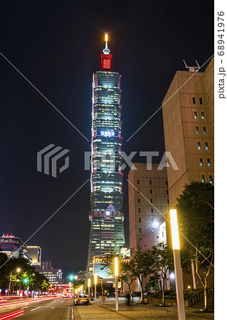 view of Taipei 101 skyscrapers in Taipei, Taiwan. the Xinyi District is a prime shopping area in Taipei, anchored by a number of department stores and malls. 68941976