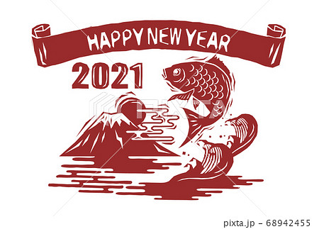 木版画風の2021年の鯛と富士山の年賀状のベクターイラスト素材 木版画風の2021年の鯛と富士山の年賀状のベクターイラスト素材 68942455
