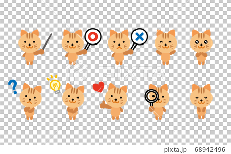 Cat character set B 68942496