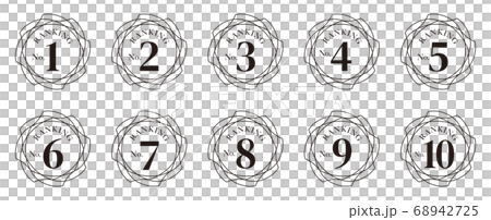 Ranking mark best 10 68942725