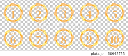 Best 10 mark 68942733