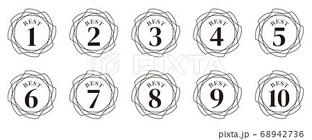 ベスト10マーク 68942736