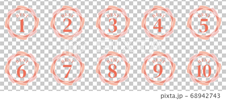 Best 10 mark 68942743