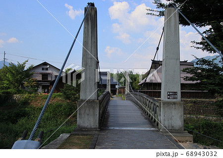 大出の吊橋　長野県白馬村 68943032