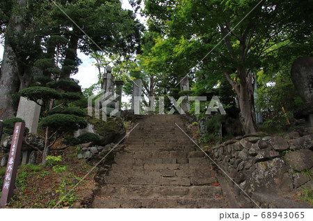 松巌寺　長野市鬼無里 68943065