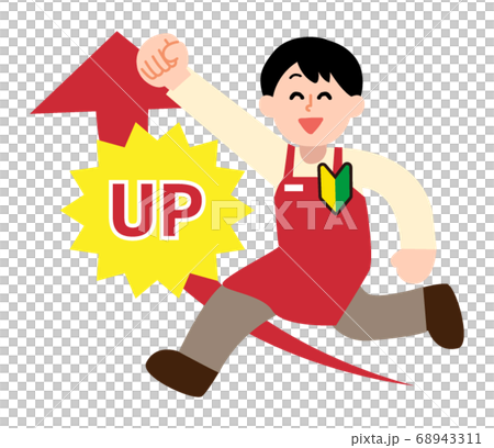 A beginner apron clerk to upload (simple color) A beginner apron clerk to upload (simple color) 68943311