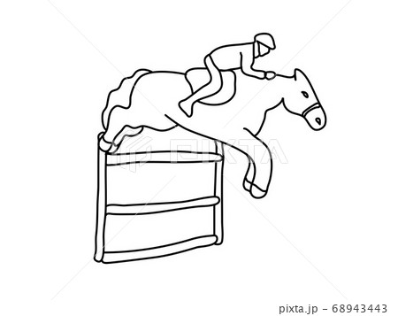 Horseback Riding, hippodrome. Active lifestyle 68943443