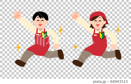 走りながらガッツポーズする初心者エプロン店員男女(シンプルカラー) 走りながらガッツポーズする初心者エプロン店員男女(シンプルカラー) 68943523