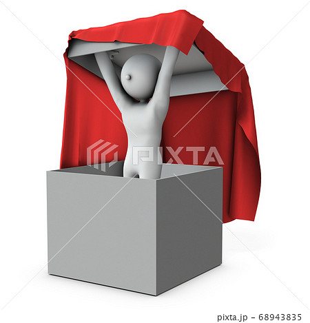 大きな箱から登場するキャラクター。3Dレンダリング。 68943835