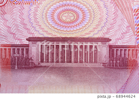 Great People's Hall in Tiananmen Square, Beijing from money Great People's Hall in Tiananmen Square, Beijing from money 68944624