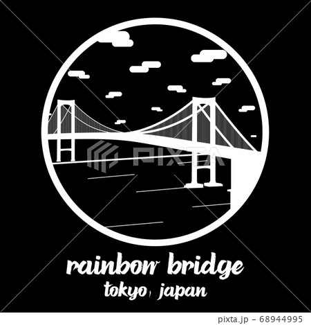 Circle icon Rainbow bridge. vector illustration Circle icon Rainbow bridge. vector illustration 68944995