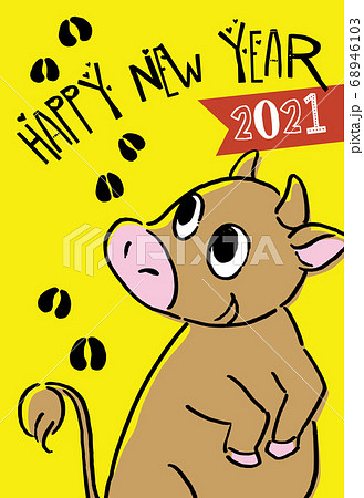 2021年 丑年 年賀状 ブラウン牛 2021年 丑年 年賀状 ブラウン牛 68946103