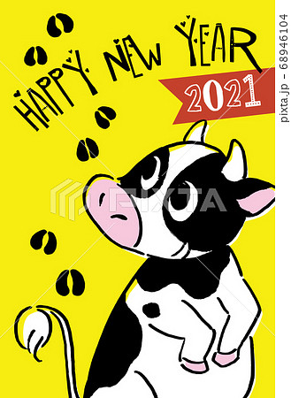 2021年　丑年　年賀状 68946104