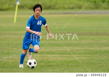 サッカー　フットボール 68946229