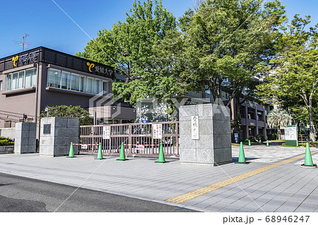 愛媛県松山市 国立大学法人愛媛大学 愛媛県松山市 国立大学法人愛媛大学 68946247
