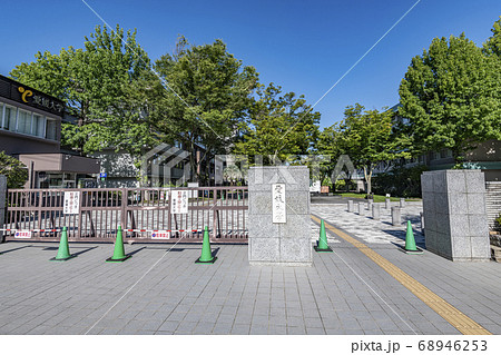 愛媛県松山市 国立大学法人愛媛大学 愛媛県松山市 国立大学法人愛媛大学 68946253