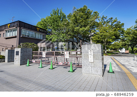 愛媛県松山市　国立大学法人愛媛大学 68946259