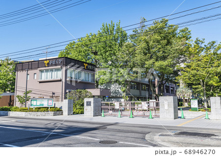 愛媛県松山市 国立大学法人愛媛大学 愛媛県松山市 国立大学法人愛媛大学 68946270