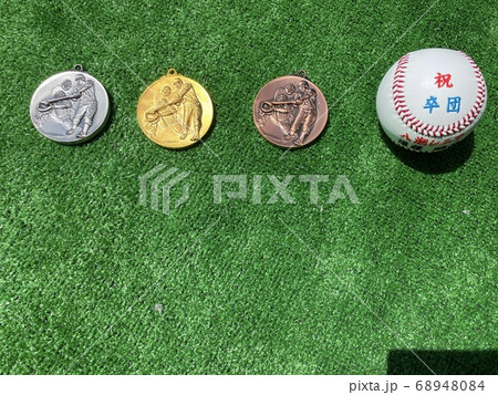 卒団 野球 卒団 野球 68948084