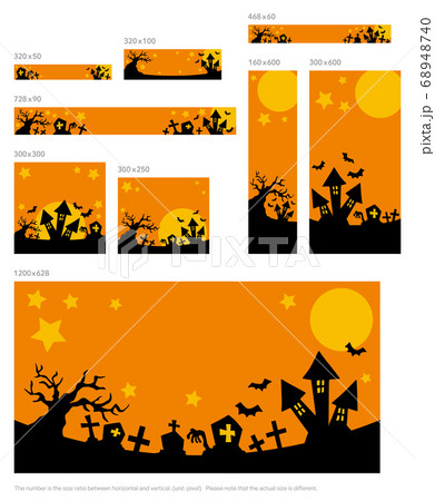 ハロウィーンイメージの夜の背景【バナー詰め合わせセット】 ハロウィーンイメージの夜の背景【バナー詰め合わせセット】 68948740