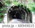 トンネル 68949015