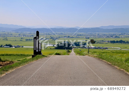 恋人坂（福島県・喜多方市） 68949272