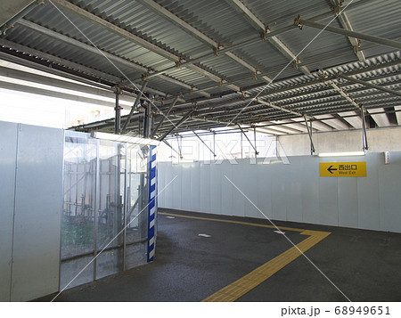 仮設通路（駅高架工事） 68949651