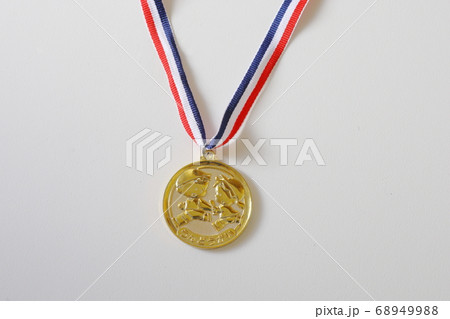 運動会 1番の金メダル 運動会 1番の金メダル 68949988
