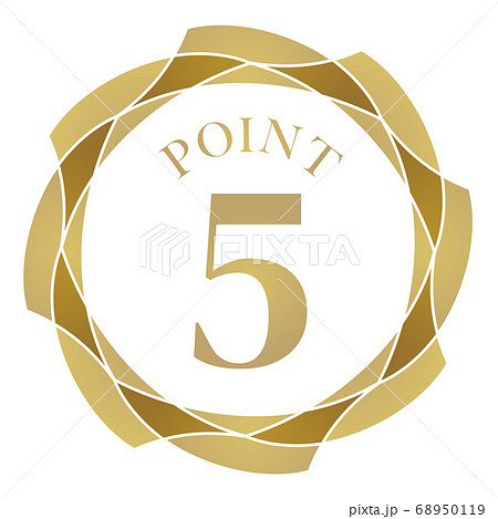 ポイント5マーク 68950119