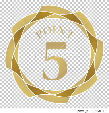 ポイント5マーク 68950119