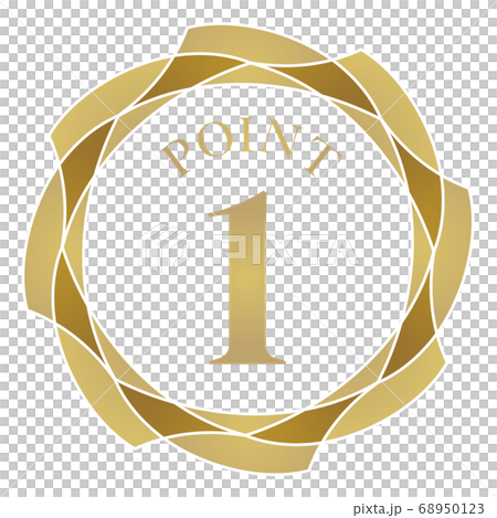 Point 1 mark 68950123
