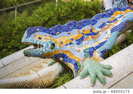 グエル公園の大トカゲ 68950173