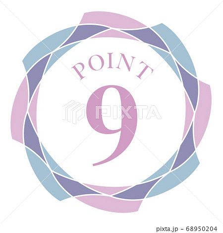 ポイント9マーク 68950204