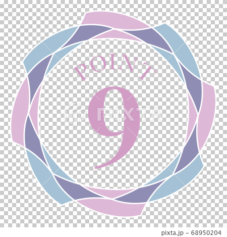 ポイント9マーク 68950204