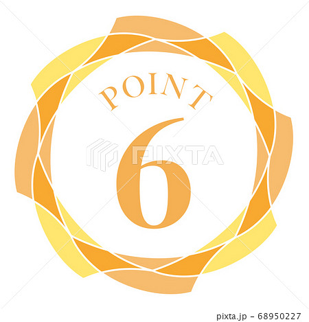 ポイント6マーク 68950227