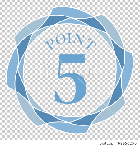 ポイント5マーク 68950259