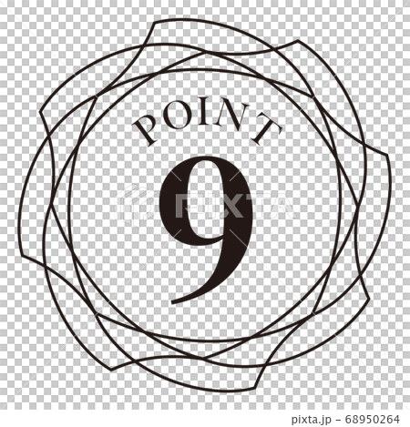 Point 9 mark - Stock Illustration [68950264] - PIXTA