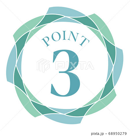 ポイント3マーク 68950279